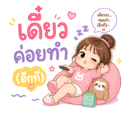 841502594