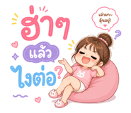 841502595