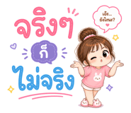 841502600