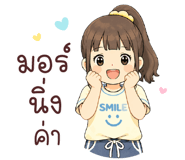 841502681