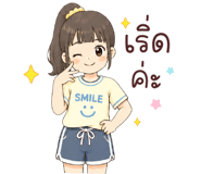 841502683