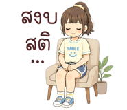 841502684