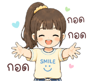 841502686