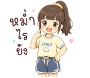 841502695
