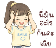 841502699
