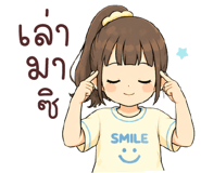 841502706