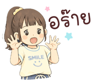 841502712