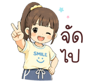 841502713