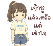 841502716