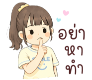 841502718