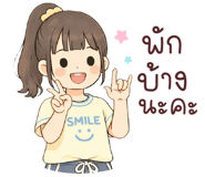 841502719