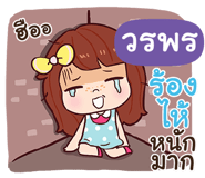 841506213