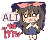 841506717