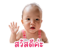 841507561