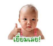 841507563