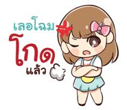 841507754