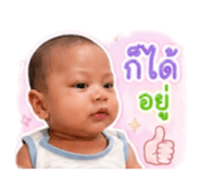 841507910