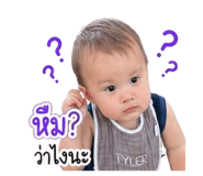 841507917