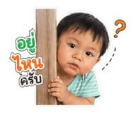 841508001