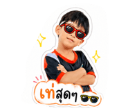 841508059