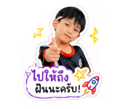 841508064
