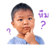 841508087