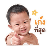 841508096
