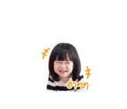 841508325