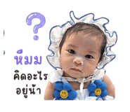 841508332