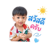 841508353