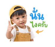 841508359