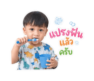841508360