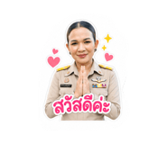 841508369
