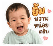 841508389