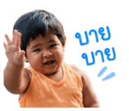 841508407
