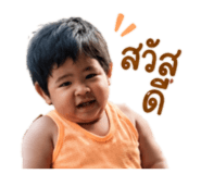 841508413