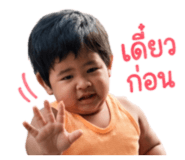 841508415