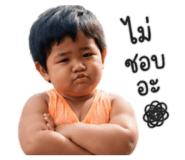 841508417