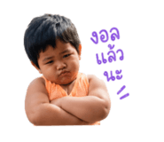 841508422