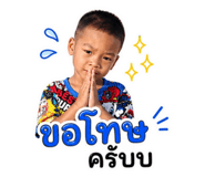 841508473