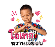 841508476