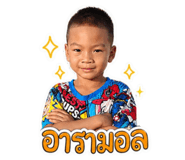 841508477