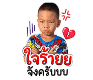 841508478