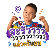 841508479
