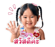 841508481