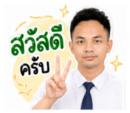 841508503