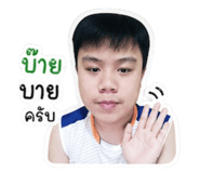 841508540
