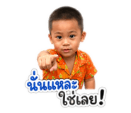 841508548