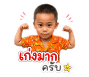 841508555