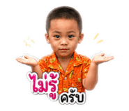 841508558